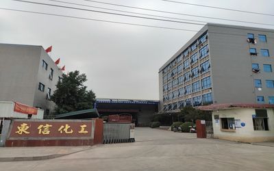 Trung Quốc Dongxin Melamine (Xiamen) Chemical Co., Ltd. Hồ sơ công ty