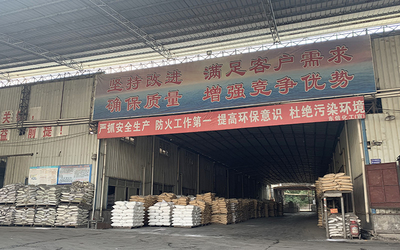 Trung Quốc Dongxin Melamine (Xiamen) Chemical Co., Ltd. Hồ sơ công ty