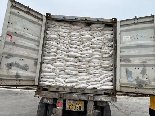 Tin tức công ty mới nhất về Miễn thuế chống bán phá giá từ EU đối với bột Melamine ở Trung Quốc