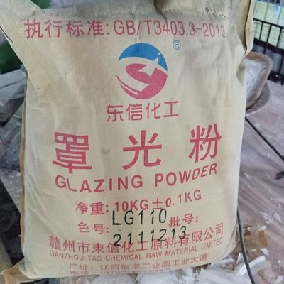 Giá tốt. LG220 Bộ đồ ăn Melamine Các nhà sản xuất bột tráng men cho tấm Melamine sáng bóng Mã HS 39092000 trực tuyến