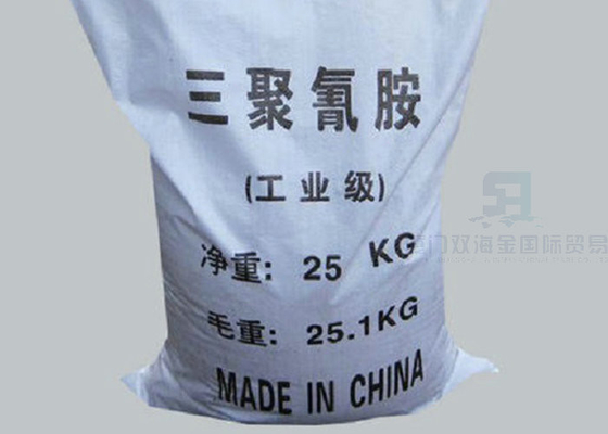 Giá tốt. Làm dụng cụ ăn uống Hóa chất phụ trợ Chất kết tinh vô hại trực tuyến