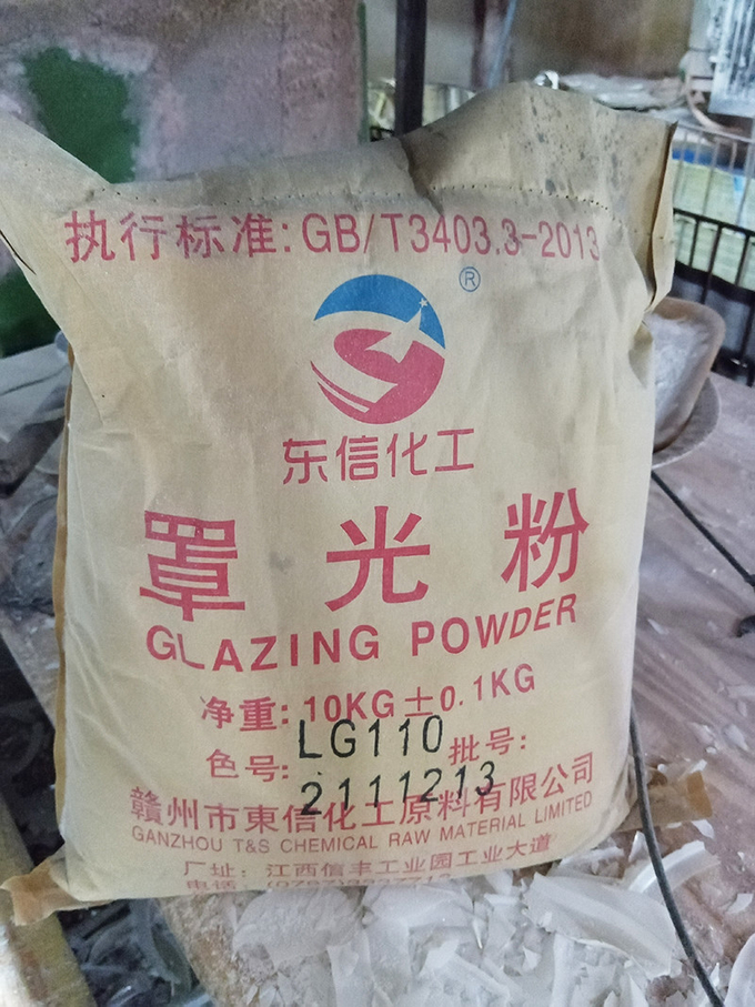 Melamine Glazing Powder LG110 LG220 For Tableware Shinning Melamine Powder Các nhà sản xuất 2